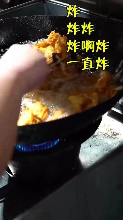 美食面拖大排略有一点油腻的感觉