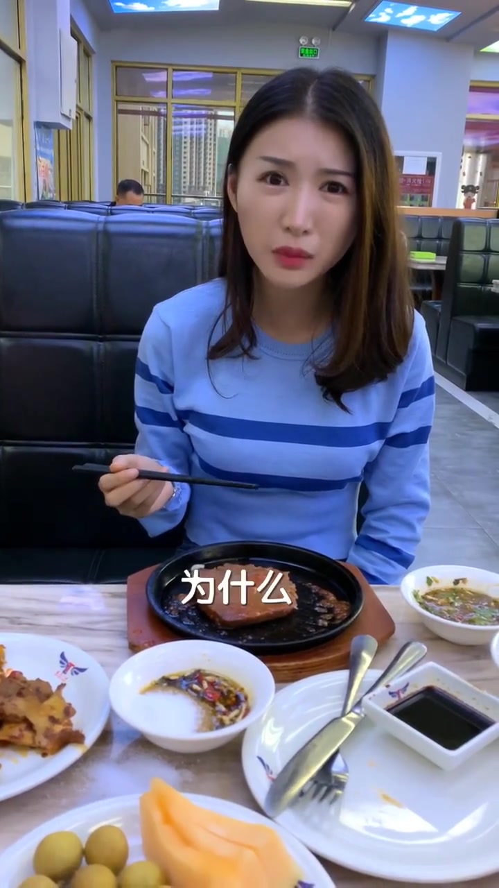 如果太咸了怎么办