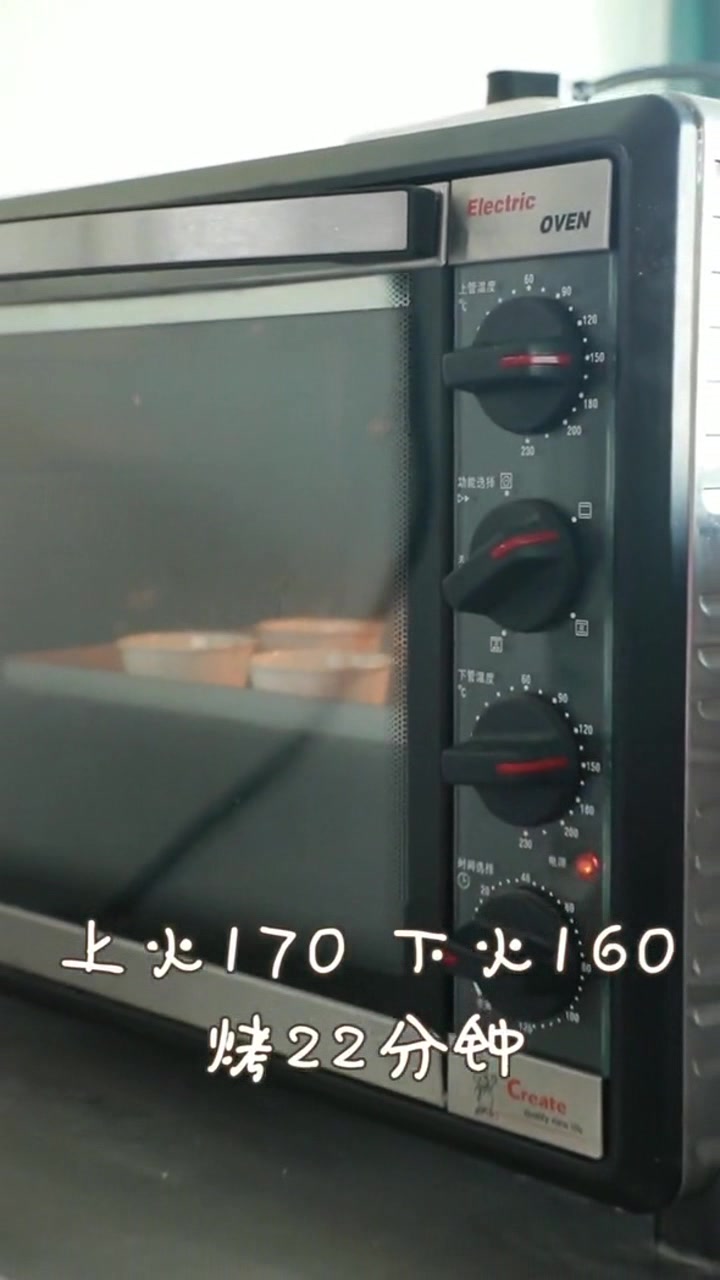 纸杯蛋糕制作教程,成品出来一瞬间心都软化了,特别小巧可爱!