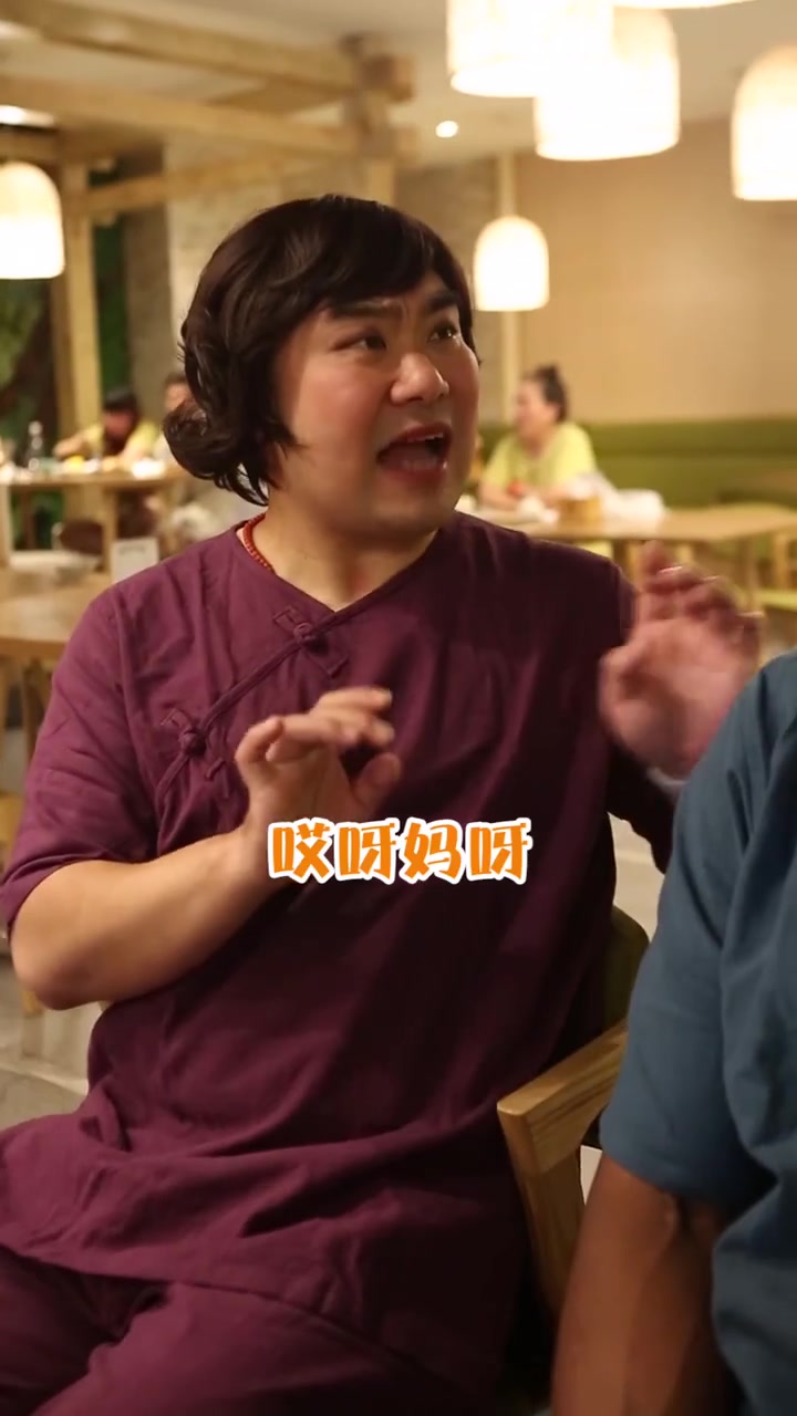 东北话就是这么哏,黑人老外一张口太搞笑了