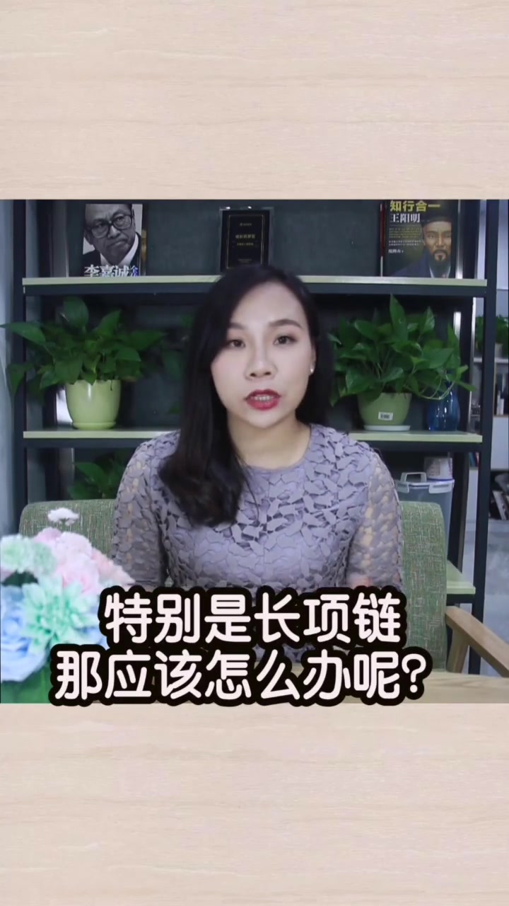 项链手链打结了怎么办?这个方法教你瞬间解开!