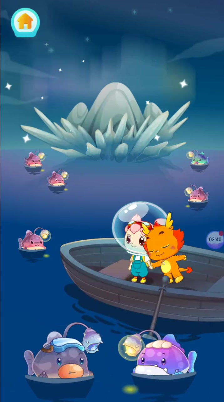 我们帮灯笼鱼去找大海之灵吧!先把地图拼好