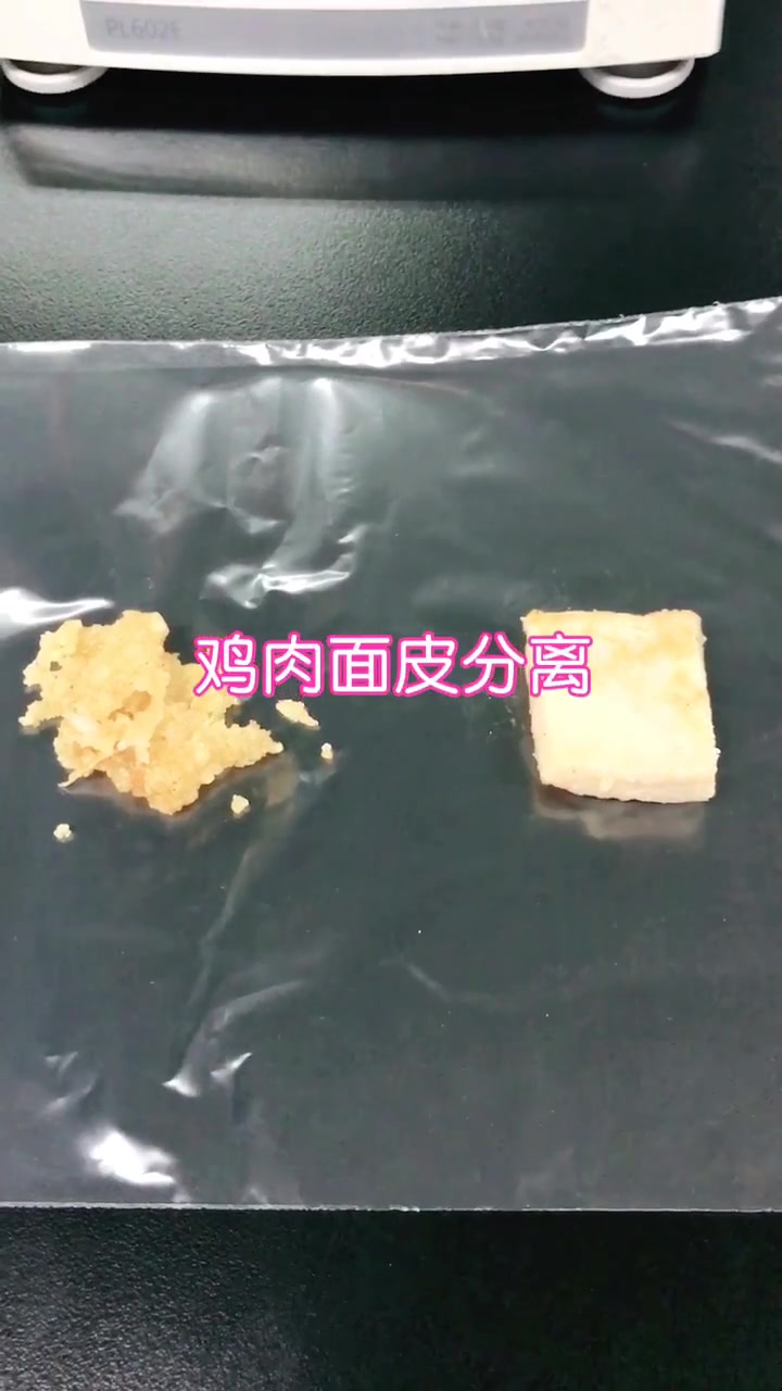 网红鸡排热量实测,价格11元,热量竟相当于两碗米饭!