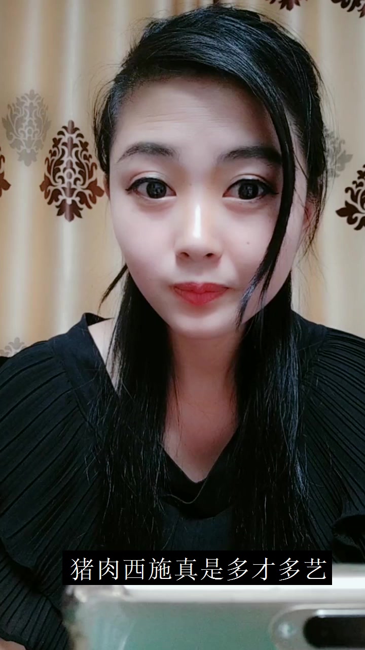 “猪肉西施”真是多才多艺,她这是在唱歌吗?