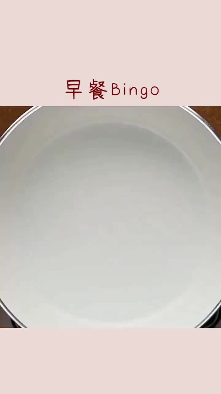 好吃又营养的早餐,做法如此简单,以后早餐就这样做