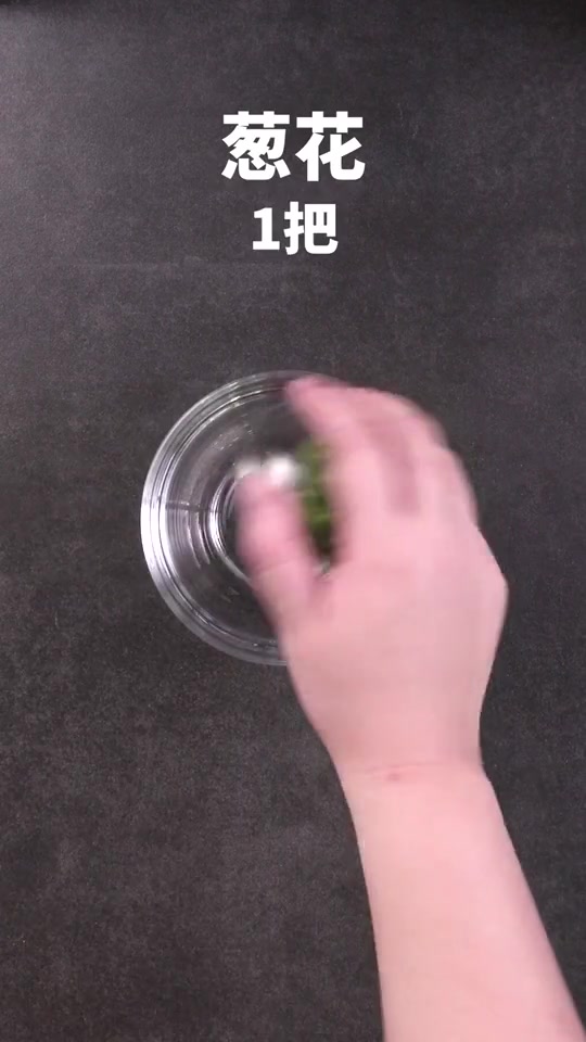 鸡丝凉拌面这样做,爽口超好吃