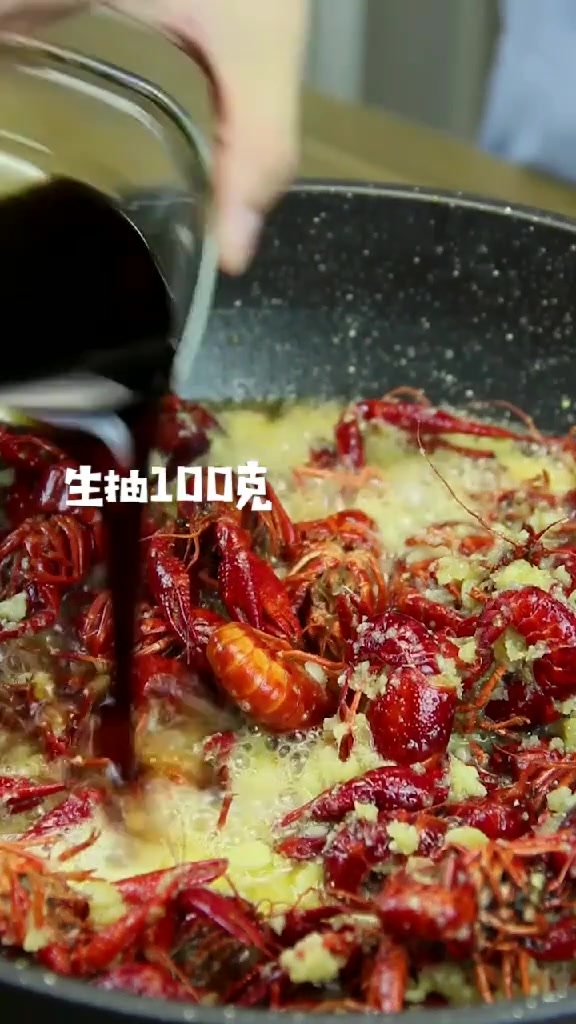 蒜香小龙虾的家常做法,你也可以做起来哦