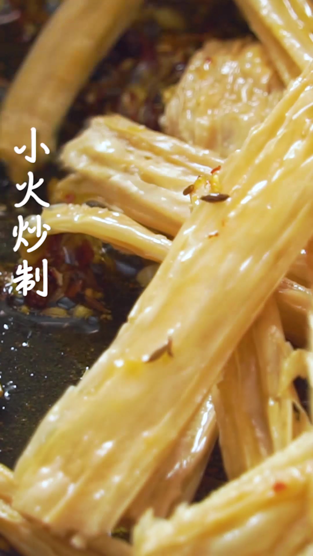 在家也能做辣条!健康卫生,吃到你爽!