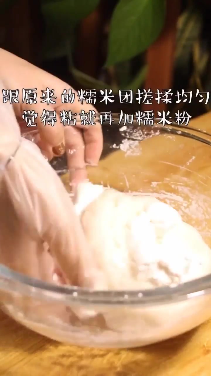 卡通汤圆了解一下,晚上给宝宝来一碗,不担心宝宝不吃饭了!