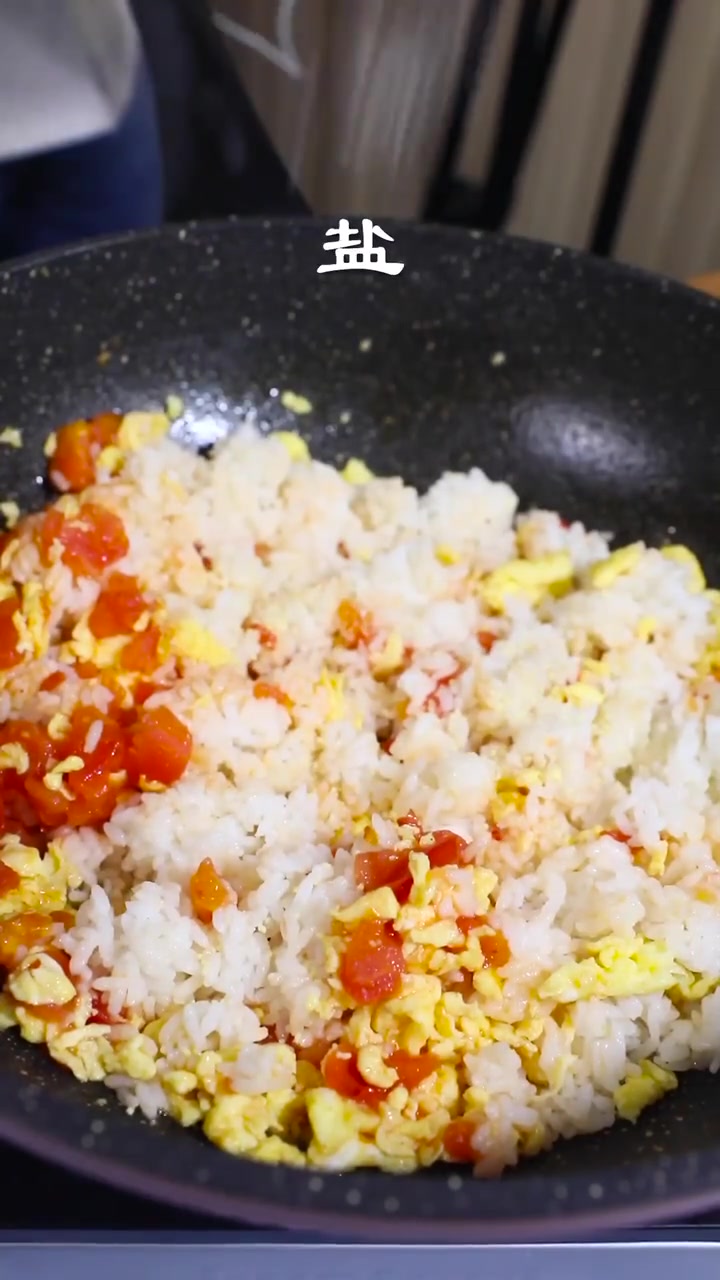 「番茄鸡蛋炒饭」最简单的食材,但是你知道怎么炒才好吃吗?
