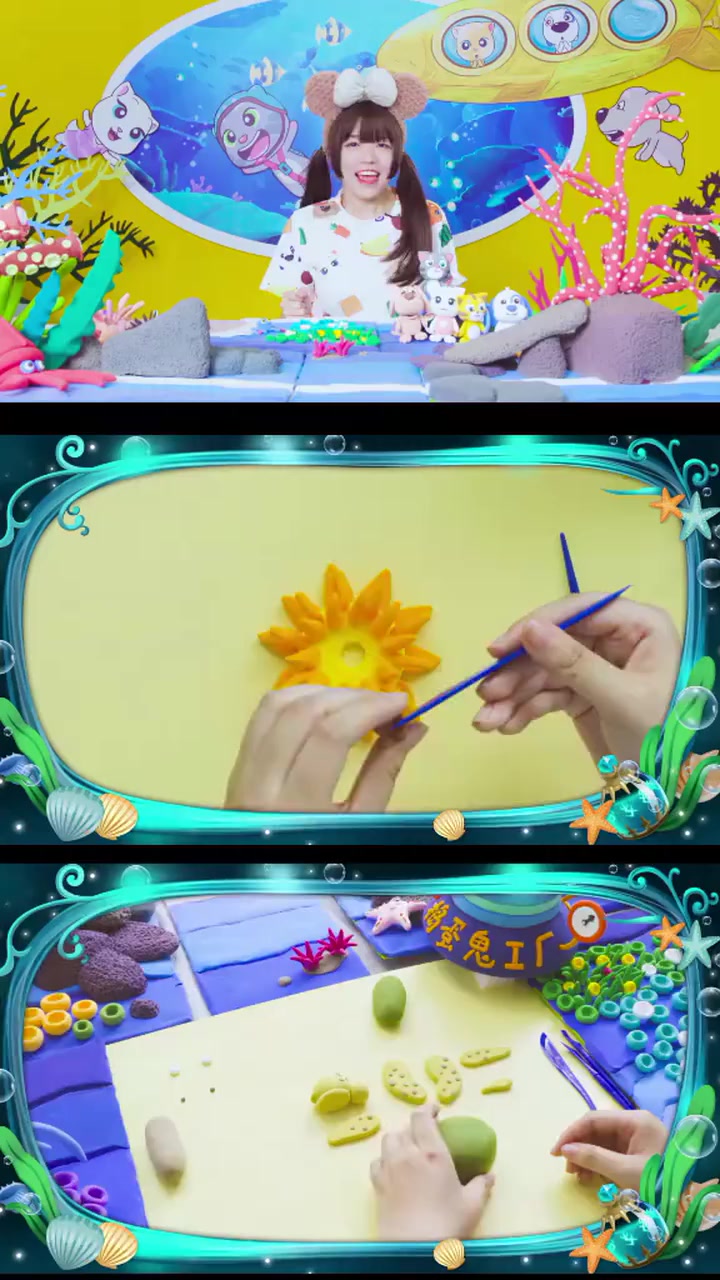 小猪佩奇第五季 小猪佩奇粘土玩具DIY海洋生物海鲂鱼小猪佩奇玩具