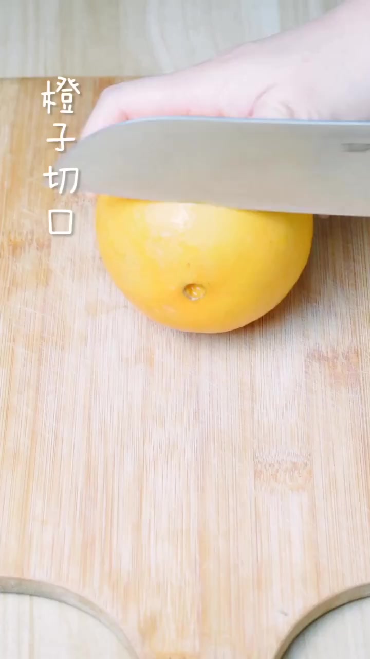 橘子蛋羹,有多少人吃过?网友:看的我都想吃啦