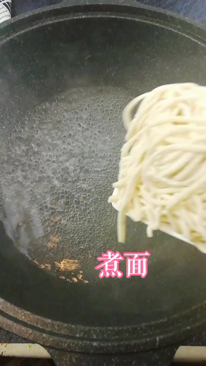 深夜秘制拌面料汁,香的我不要不要的!