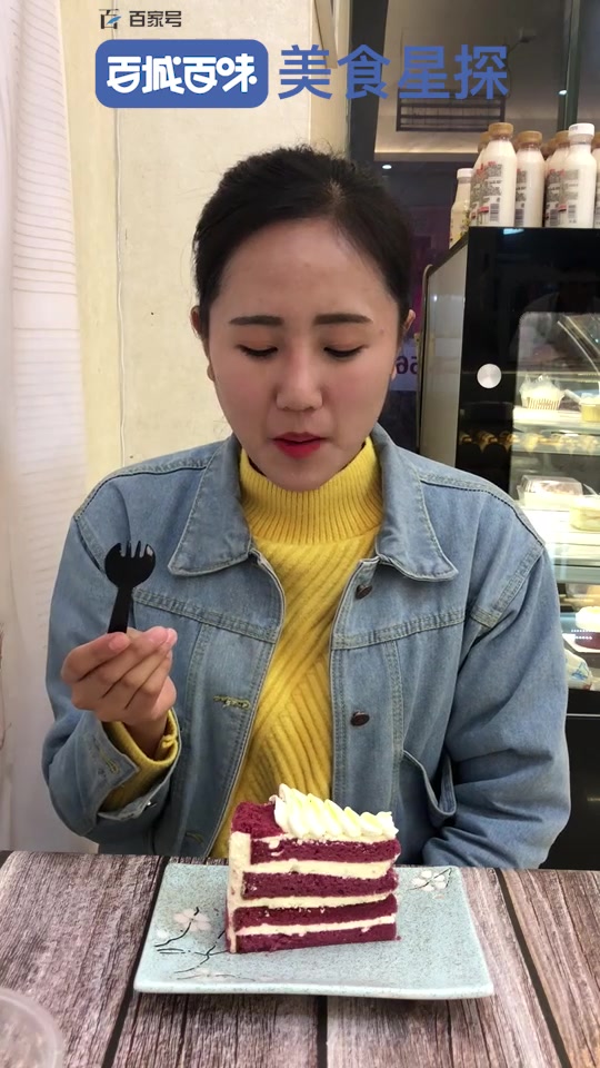 鲜艳的色彩,甜蜜的味道,万千少女都为它痴迷——红丝绒蛋糕