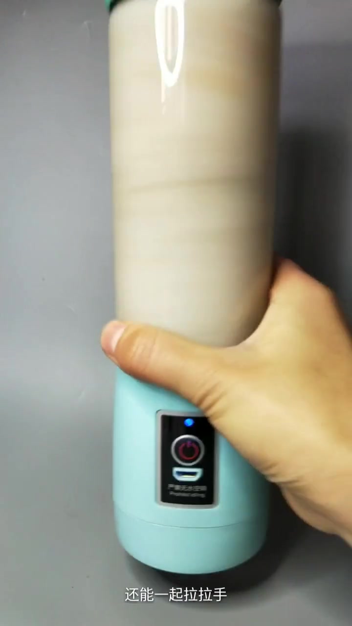 皮皮虾我们走,去找一个男朋友,吃炸鸡,喝啤酒,还能一起拉拉手