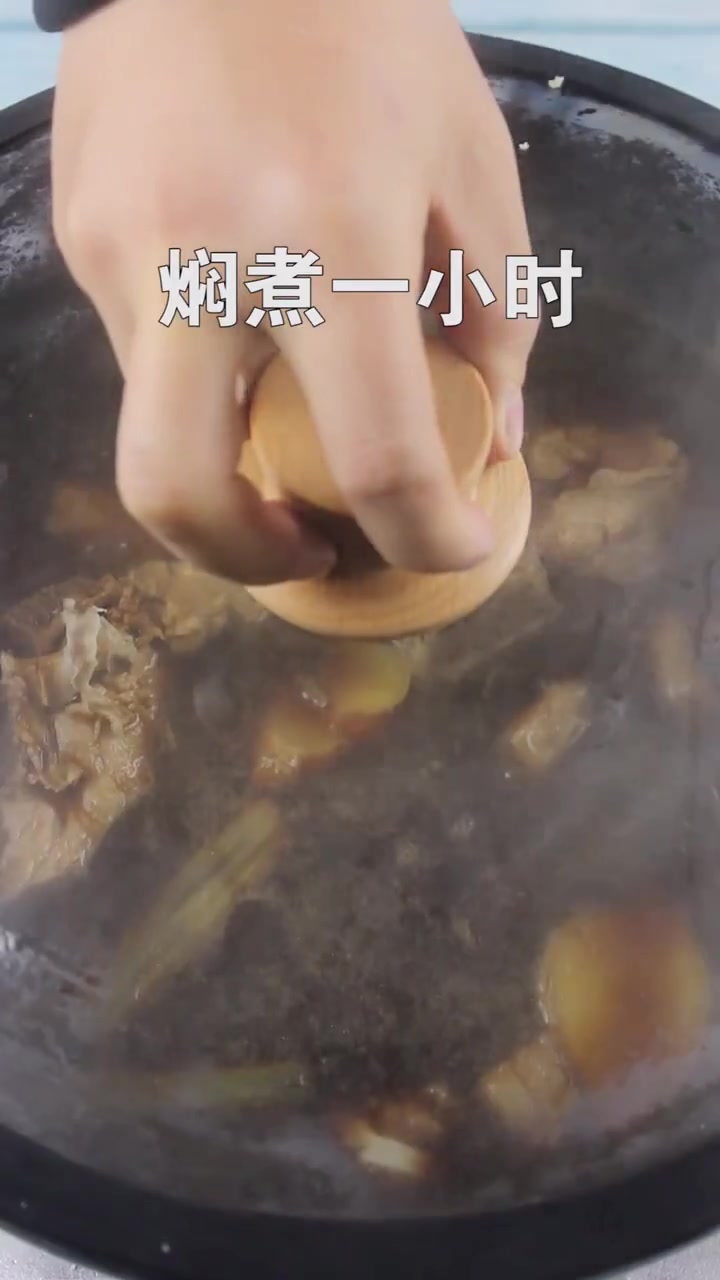 超级好吃的秘制酱香排骨,一看就能做好非常简单并且好吃