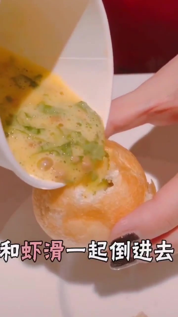 海底捞隐藏菜单又来了,我觉得每一样你都得去尝试一下,超满足!