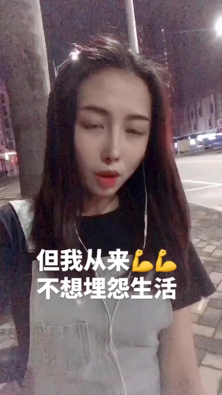 美女街头粤语鸡汤,这碗鸡汤我干了!