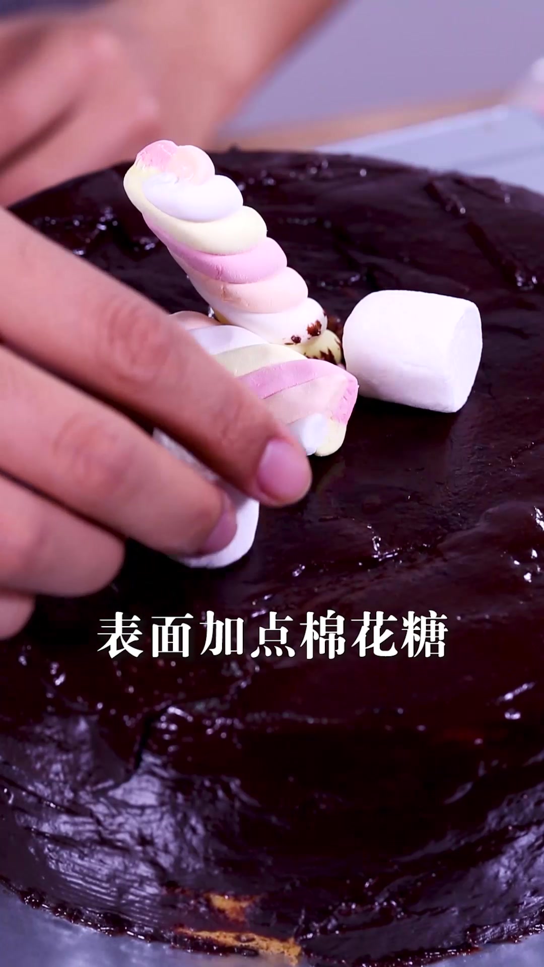 在家自制好吃又好看的奶油蛋糕,让生活充满甜蜜!