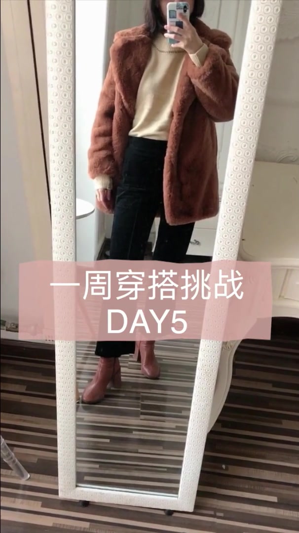 小姐姐教你一周穿搭,七天不重样,每天都是小仙女!