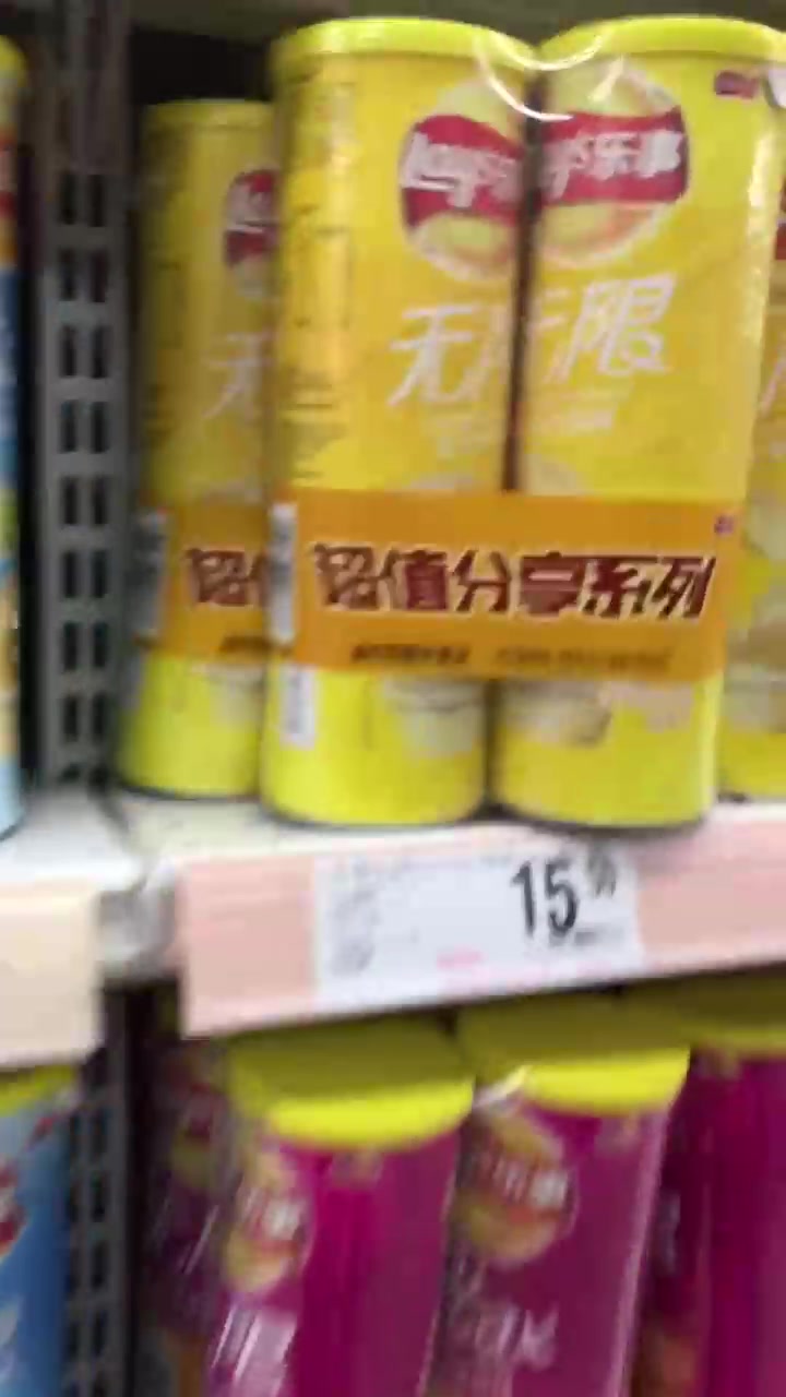 去超市买薯片,发现这样一个秘密,感觉智商受到了侮辱!