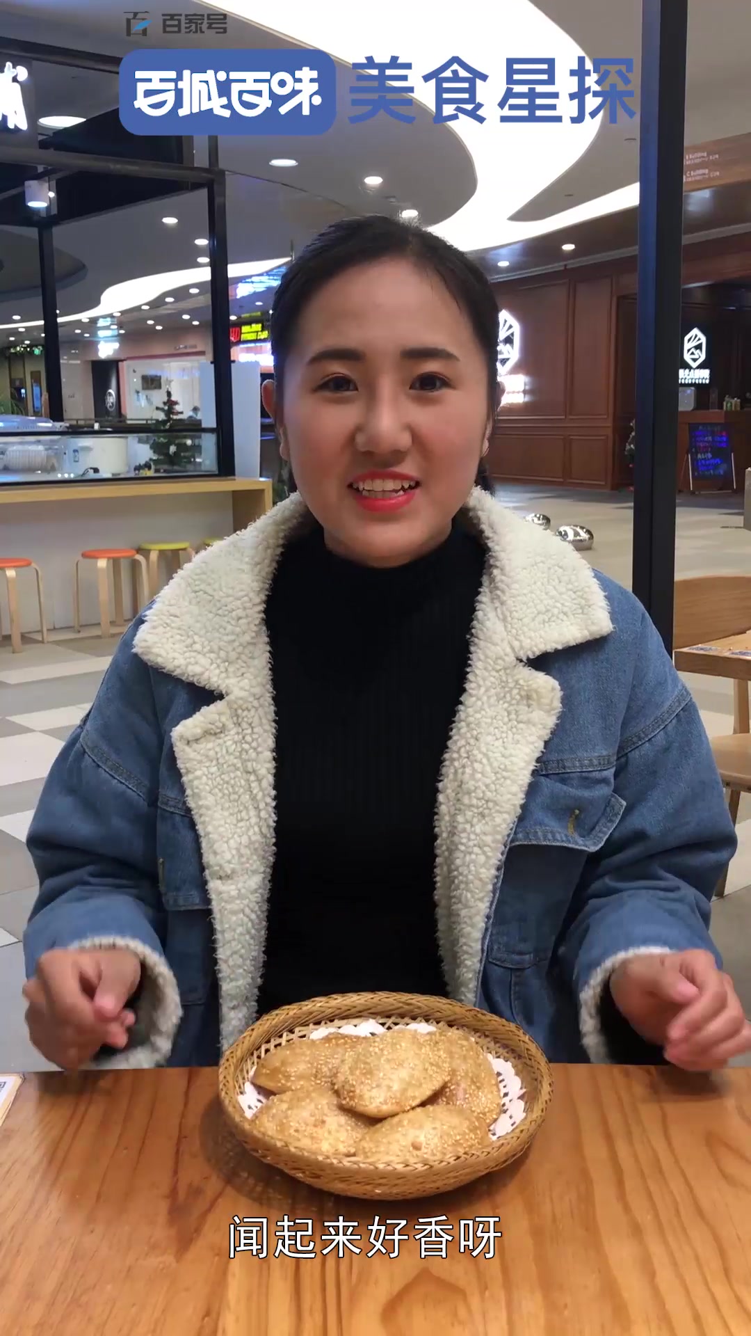 扬州草炉小烧饼,那口难忘的老味道!