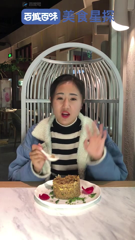 黑椒牛肉炒饭,美味营养都齐全!