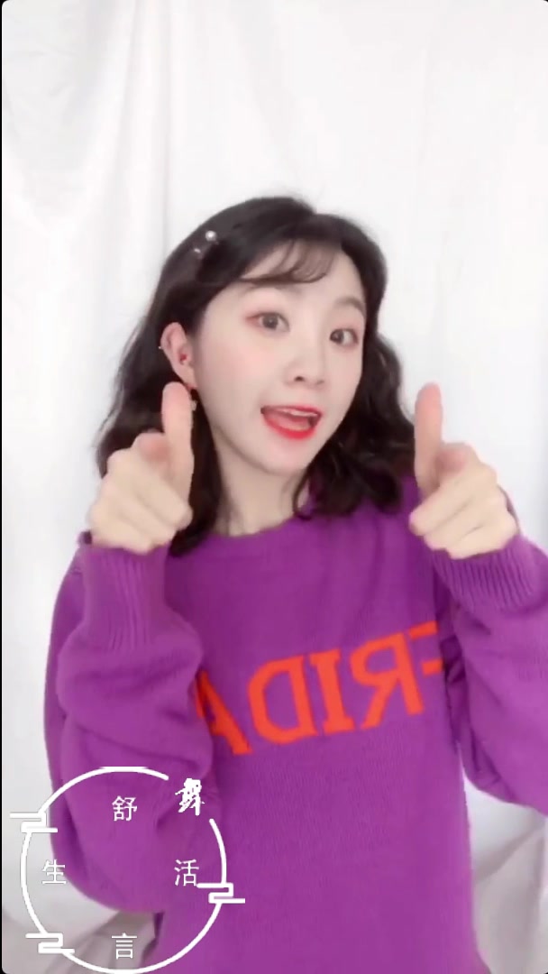 爆胎草莓粥换装跳舞太可爱了,网友:要是我女朋友该多好!