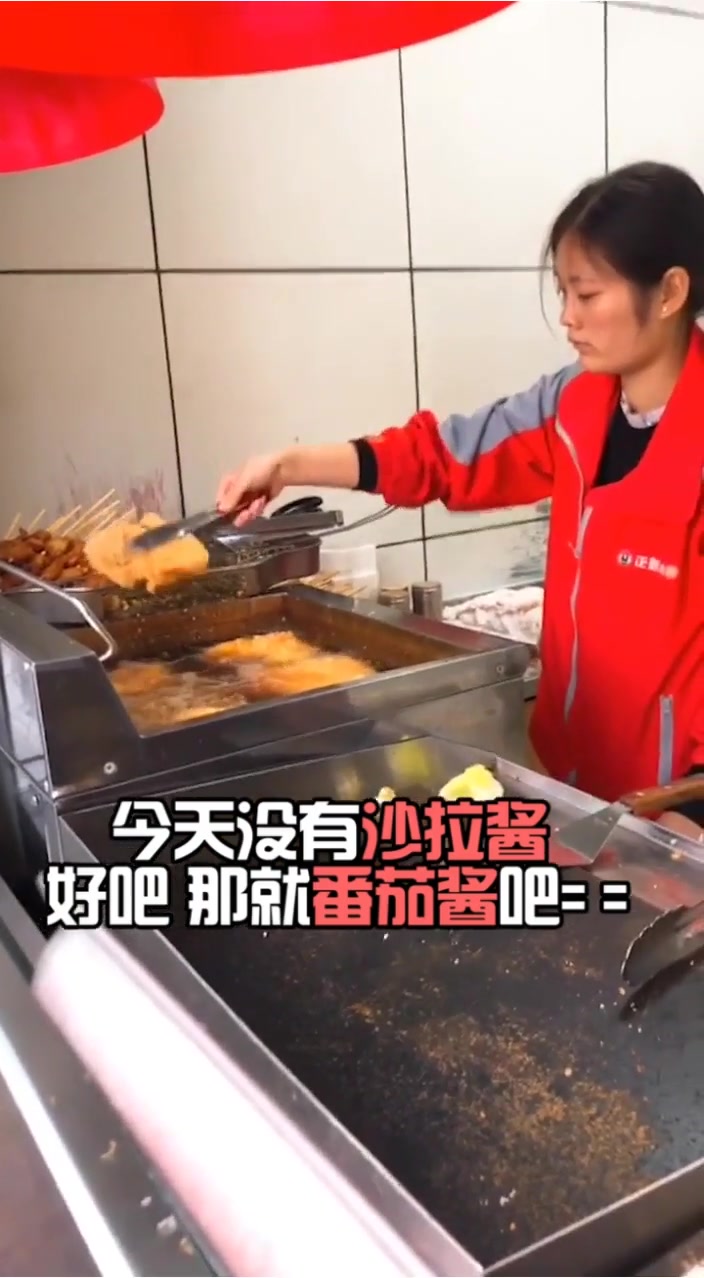 带你解锁大脸鸡排的隐藏吃法,这样吃比戳着吃过瘾多了!