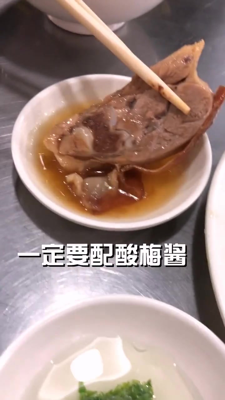 深圳福田区华香鹅快餐店,在广东,烧腊的美味仅次于福建人