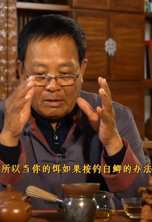 钓鱼:化老师谈钓野生鲫鱼和养殖鲫鱼有何不同?
