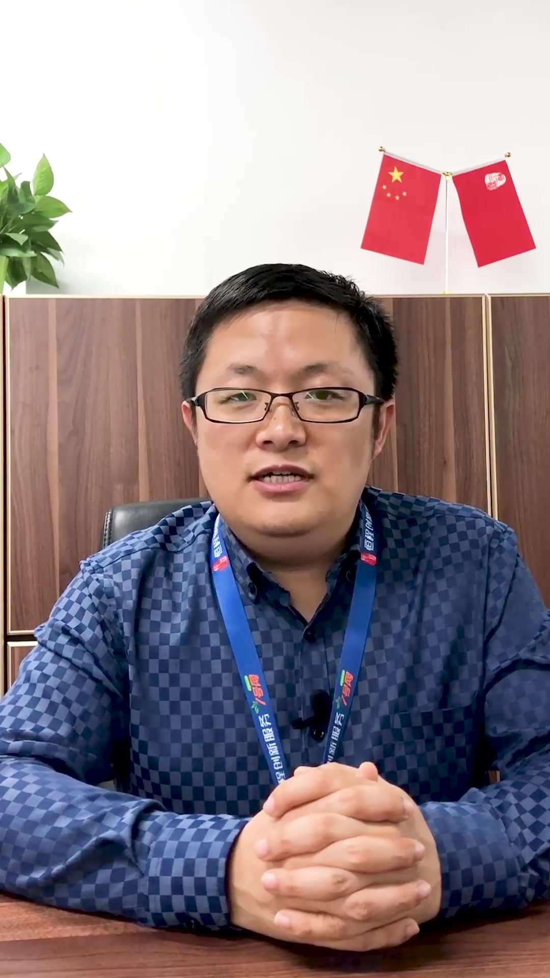 腾讯为什么要申请“企鹅物流”商标?
