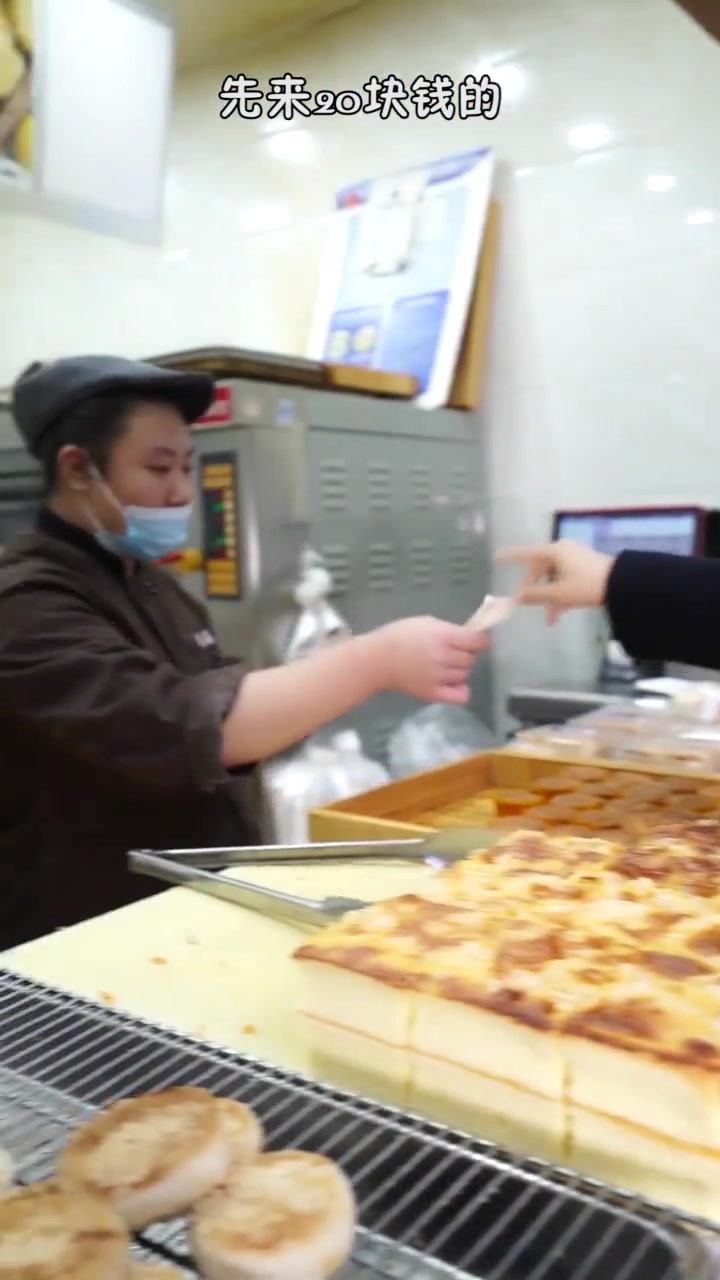 杭州美食:20块钱吃垮杭州超好吃的拔丝蛋糕!