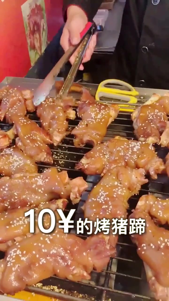 杭州美食:100元吃垮“垃圾街”有你喜欢吃的吗?
