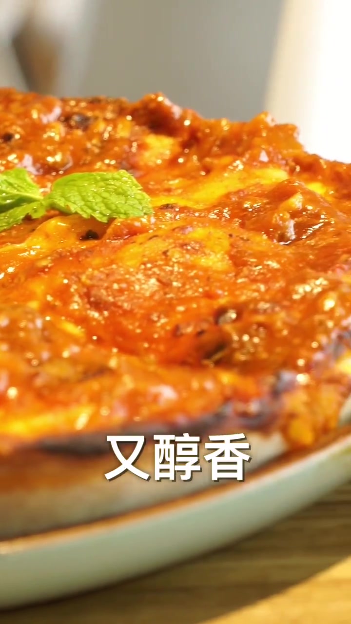 杭州美食:没想到就一块披萨我就吃怕了,芝士控们来了解一下吧!
