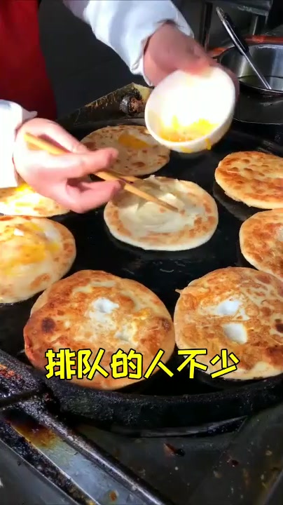 很喜欢吃鸡蛋灌饼,加肠加鸡柳,你喜欢吃么?