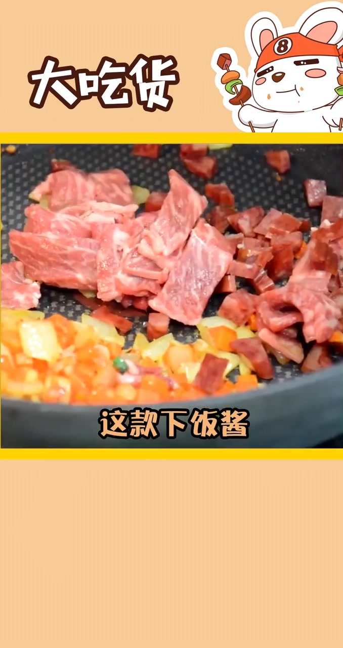 全中国最好吃的三款下饭酱,有你喜欢吃的吗