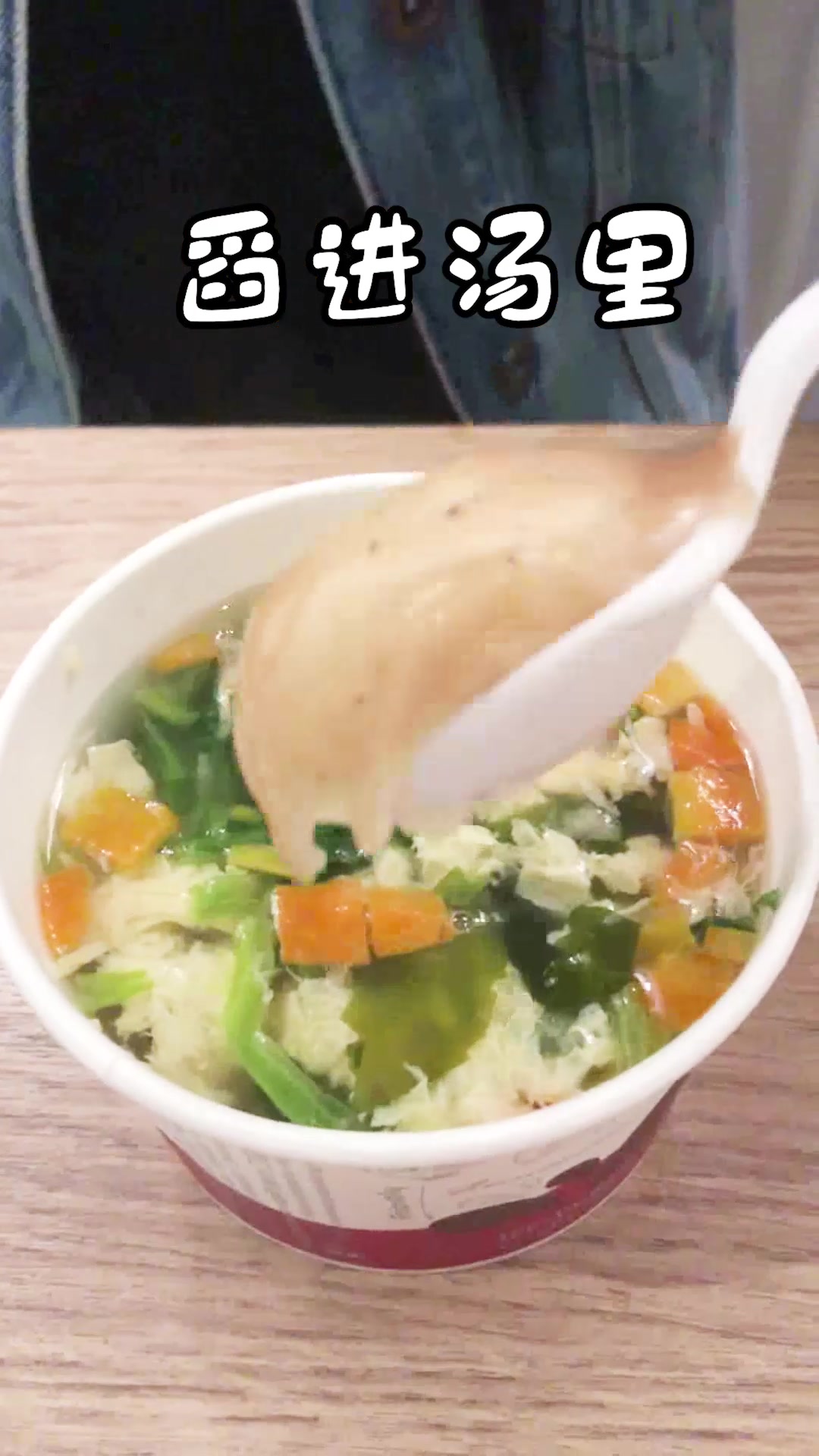 肯德基隐藏菜单来了