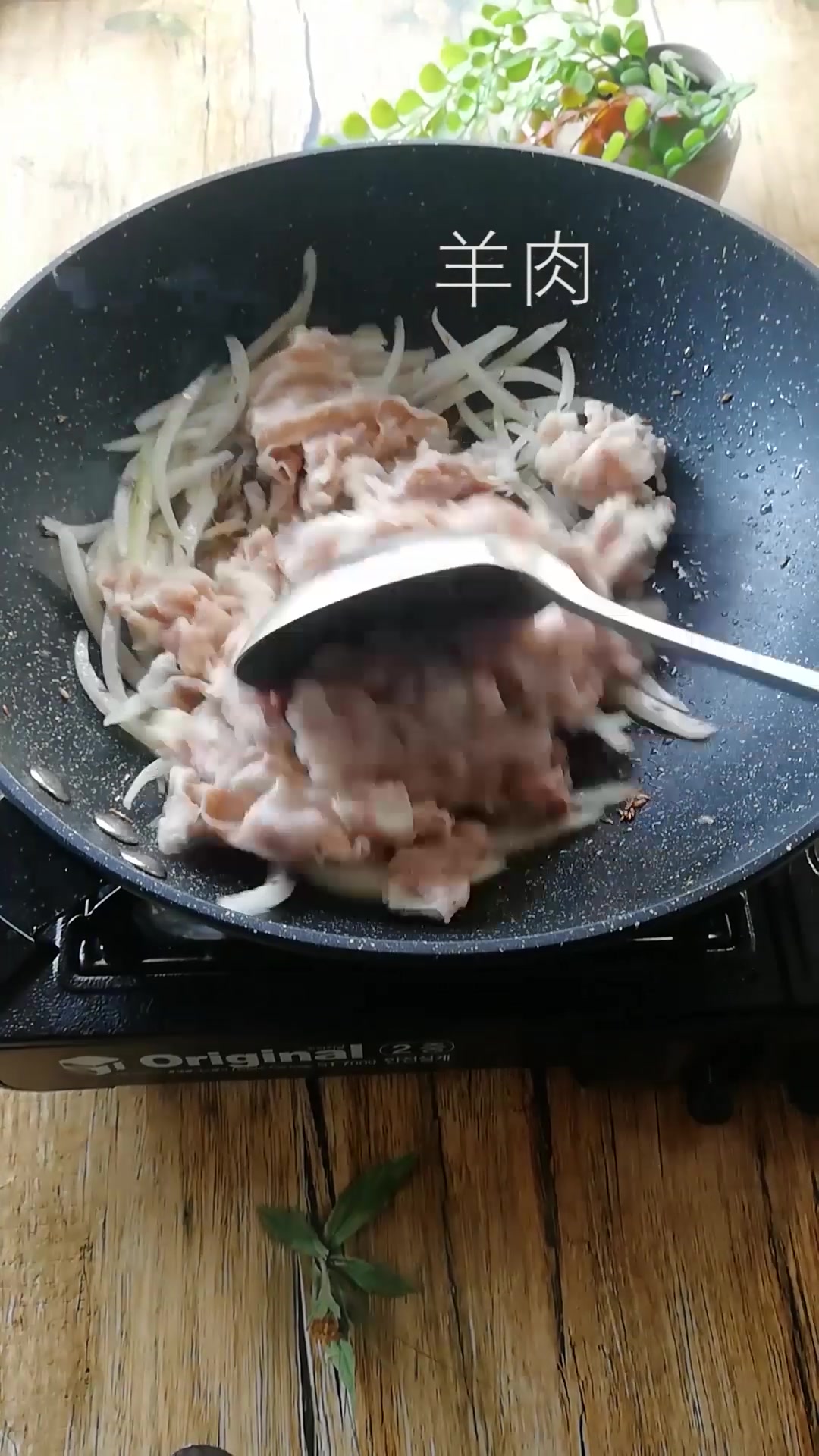 烧烤味的羊肉做法,简单容易做,味道太香了