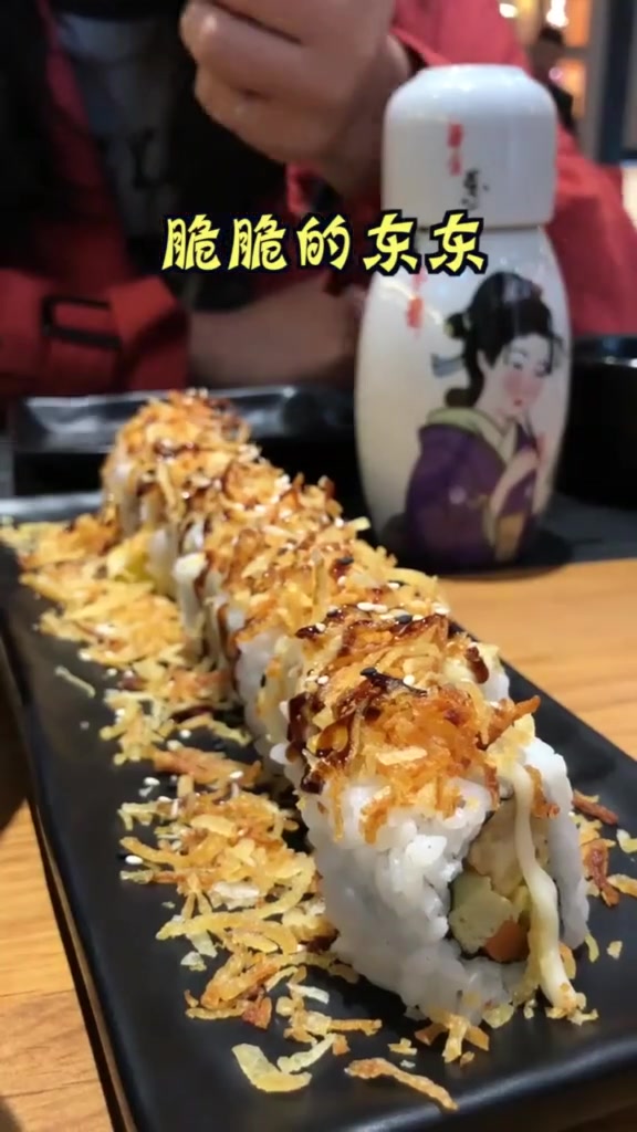 新疆美女带你吃上班美食!你喜欢什么日料,看美女怎么吃日料!