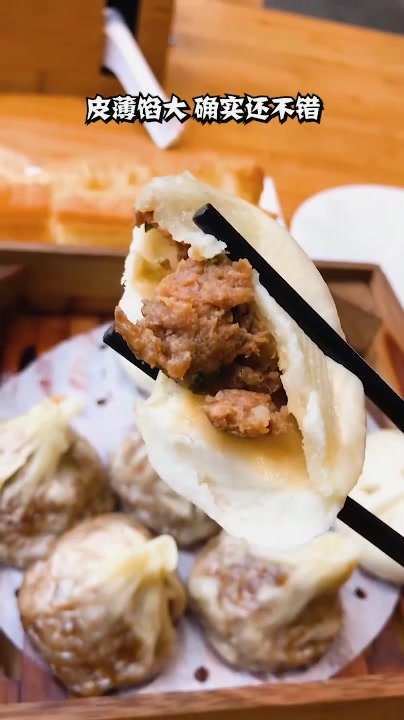 据说这是长沙“最豪华”的包子铺!看到最后你就会明白了…