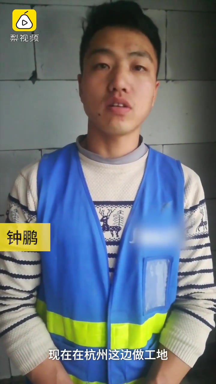 工地版彭于晏!90后砌墙哥练倒立2年,肌肉像雕刻一般