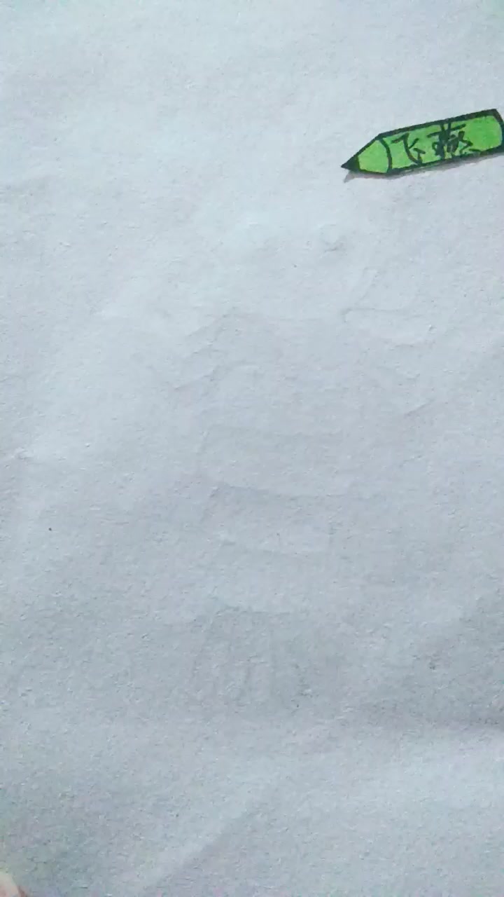 腊八节画一碗腊八粥