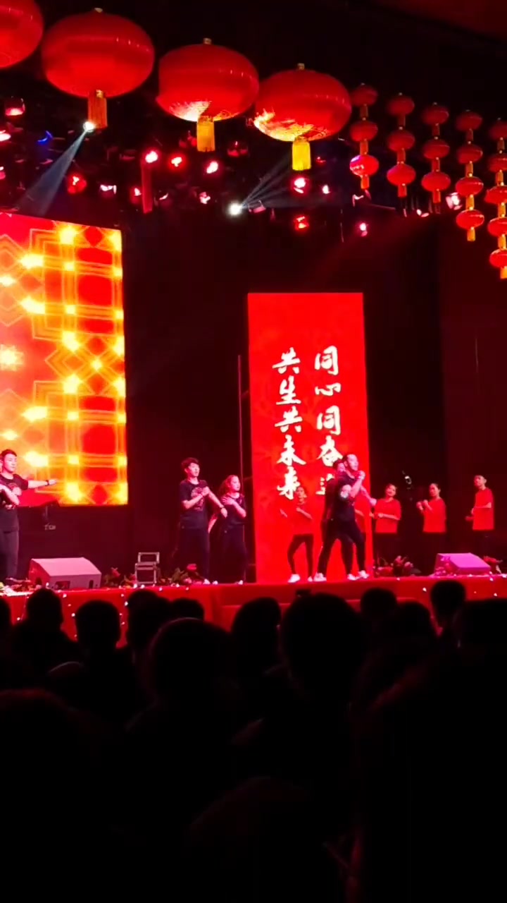 低碳公园冲鸭!疯狂应援·gif!