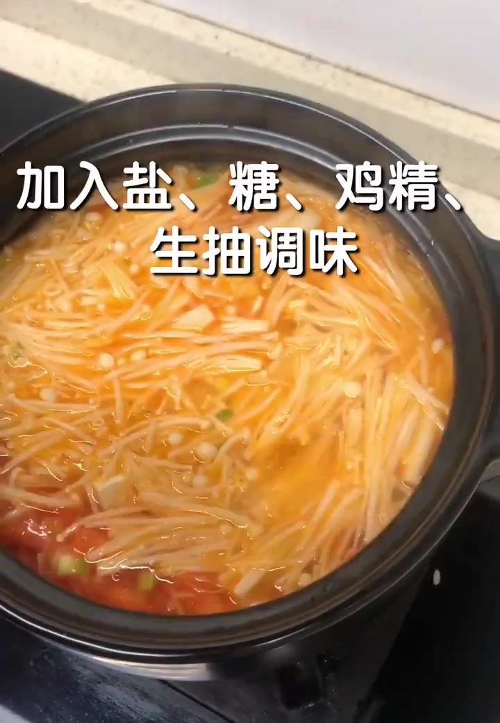 冬天里的暖胃汤-番茄鸡蛋豆腐羹