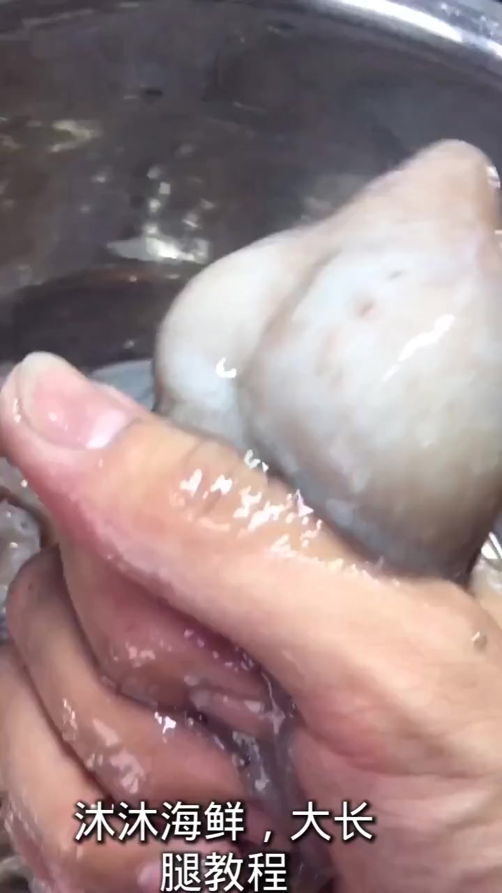 “大长腿”八爪鱼这样做,香辣可口,非常好吃!