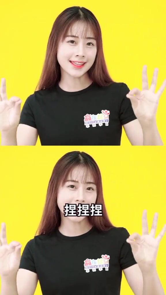 手指游戏:做饺子大法!就快放假了,赶快学会这个吧