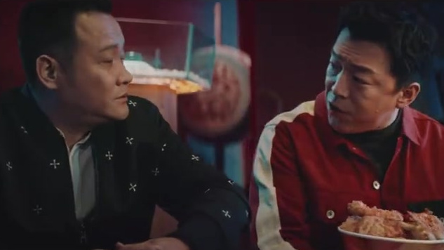 肯德基“疯狂篇”上线啦,十二年后宁浩首次解密耿浩名字的来源,是炒鸡有梗?还是足够耿直?看兄