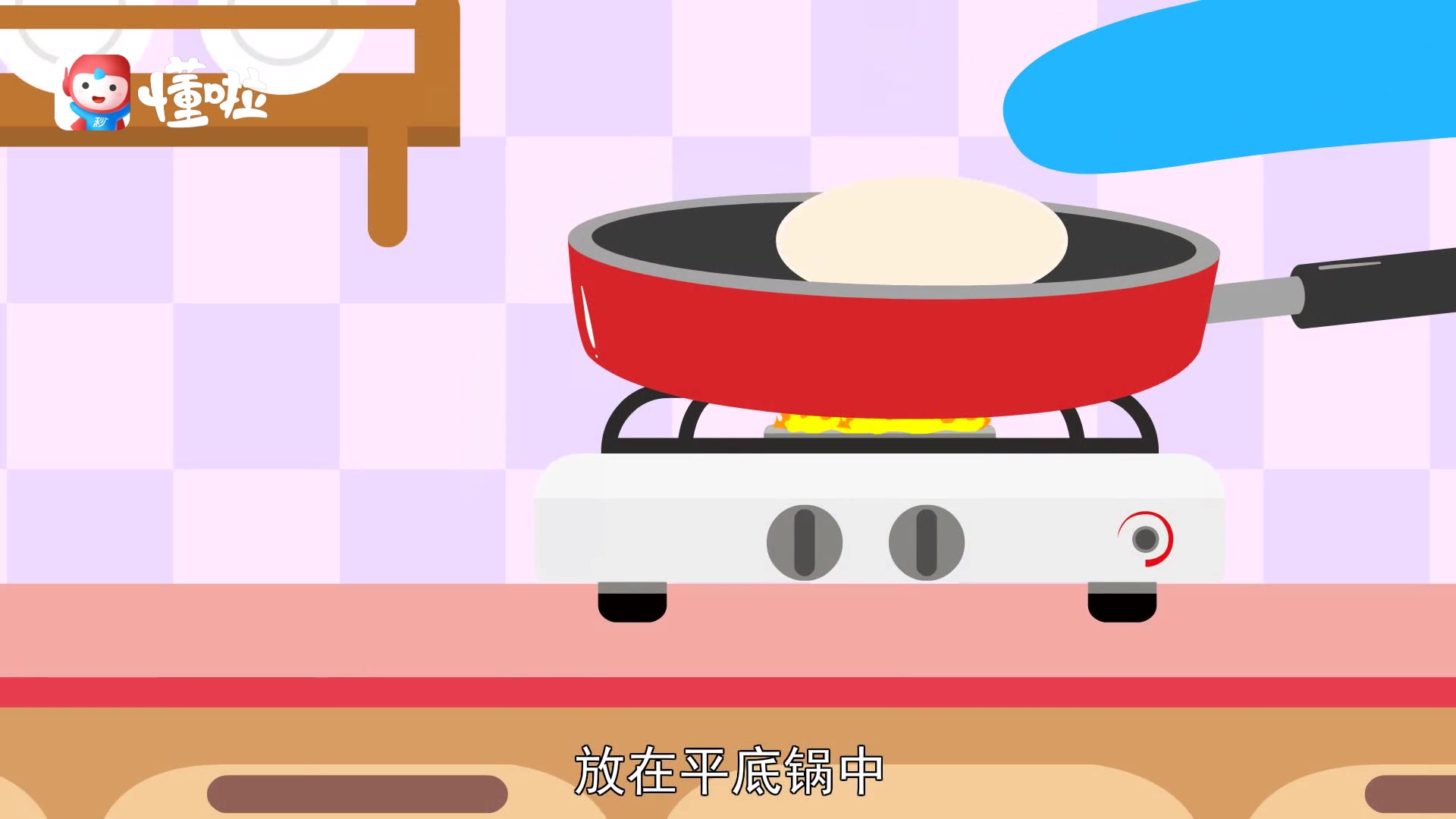春卷:地地道道的过年味#我家的年俗#