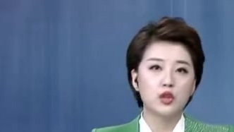 【暴力垄断殡葬行业 涉黑团伙最终落网】瑶海公安通过摸排,从大兴派出所辖区一起治安案件入手,